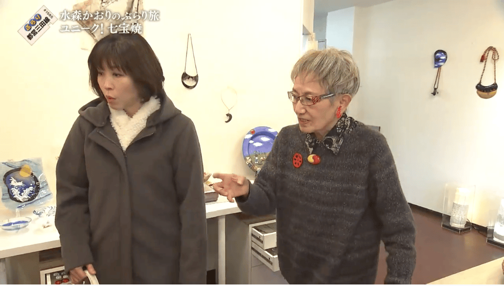 Home - 長谷川淑子のサイト